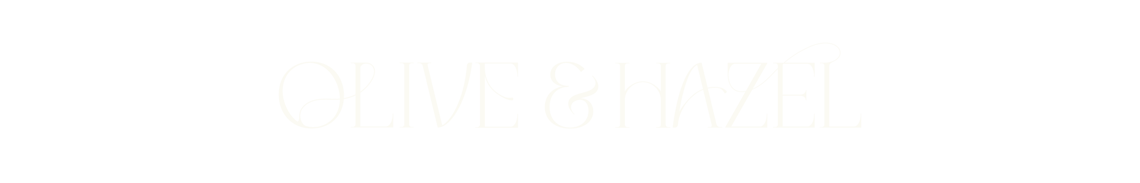 Brand name 'Olive & Hazel' in fancy text